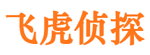 弓长岭劝分三者